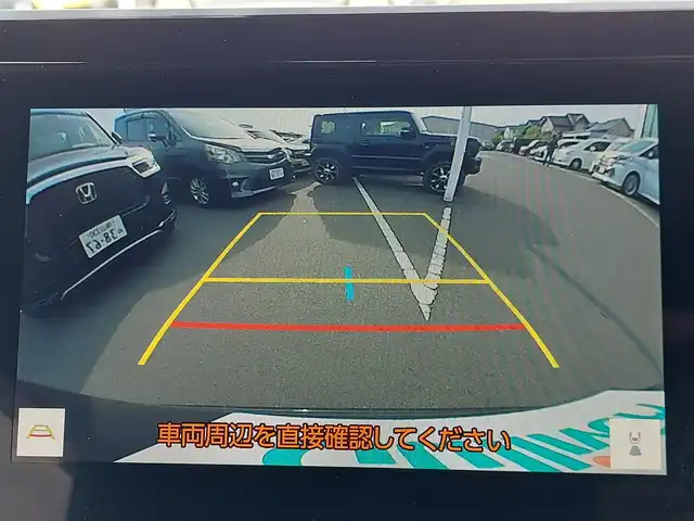 トヨタ ヴォクシー S－Z 東京都 2023(令5)年 2万km グリッターブラックガラスフレーク ワンオーナー/Toyota Safety Sense/・プリクラッシュセーフティ/・レーンディパーチャーアラート/・先行車発進告知機能/・オートマチックハイビーム/・レーダークルーズコントロール/・クリアランスソナー/プッシュスタート/MTモード付きAT/純正ナビ/バックカメラ/ETC2.0/両側パワースライドドア/ハーフレザーシート/シートヒーター/後席ロールサンシェード/LEDヘッドライト/ドアバイザー/17インチ純正アルミホイール