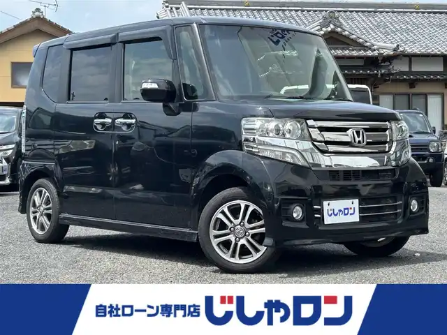 ホンダ Ｎ ＢＯＸ カスタム G Lパッケージ 宮崎県 2016(平28)年 9.7万km スマートブラック /ナビ(VXM-164VFi)//TV/CD/DVD/Bluetooth//バックカメラ//両側パワースライドドア//ビルトインETC//純正フロアマット//純正アルミホイール//ドアバイザー//オートライト//取扱説明書//保証書//スペアキー×１