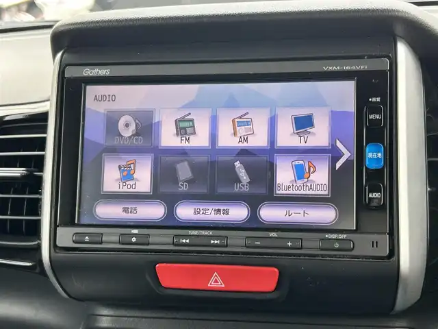 ホンダ Ｎ ＢＯＸ カスタム G Lパッケージ 宮崎県 2016(平28)年 9.7万km スマートブラック /ナビ(VXM-164VFi)//TV/CD/DVD/Bluetooth//バックカメラ//両側パワースライドドア//ビルトインETC//純正フロアマット//純正アルミホイール//ドアバイザー//オートライト//取扱説明書//保証書//スペアキー×１