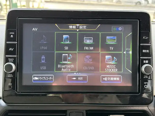 日産 デイズ X 愛知県 2022(令4)年 1.4万km ホワイトパール ワンオーナー/純9インチSDナビテレビ/フルセグテレビ/バックカメラ/ドライブレコーダー/プッシュエンジンスタート/純14インチAW/新車保証書/取説