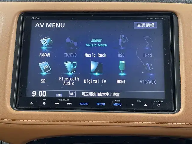 ホンダ ヴェゼル ハイブリッド Z 埼玉県 2015(平27)年 10.1万km ミスティックグリーンパール シティブレーキアクティブシステム/純正８インチナビゲーションVXM-155VFEi/（フルセグTV/CD/DVD/Bluetooth/HDMI入力/SD/AM/FM）/バックカメラ/クルーズコントロール/パドルシフト/前後ドライブレコーダー/ETC/ハーフレザーシート /シートヒーター /電動パーキングブレーキ/ブレーキホールド/スマートキー/プッシュスタート/オートLEDヘッドライト/純正アルミサマータイヤ有