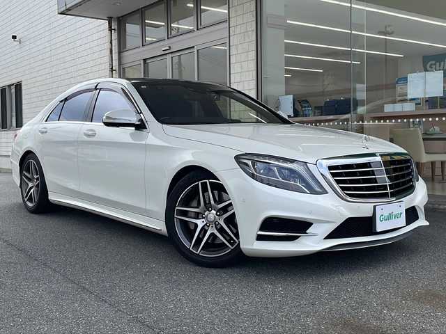 メルセデス・ベンツ Ｓ４００ ハイブリッド エクスクルーシブ 山口県 2014(平26)年 6.9万km パール 純正ナビ　/全方位カメラ　/サンルーフ　/電動リアゲート　/黒レザーシート　/全席シートヒーター　/Burmesterサウンドシステム　/レーダーセーフティ/クルーズコントロール/前席パワーシート　/レーンアシスト　/ドライブレコーダー　/ビルトインETC/純正フロアマット