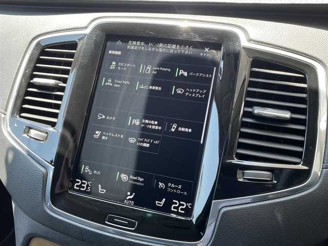 ボルボ ＸＣ９０ D5 AWD インスクリプション 千葉県 2020(令2)年 2.7万km オニキスブラックP 衝突回避.被害軽減ブレーキ/レーンキーピング/パークアシスト/クロストラフィックアラート/車間警告/ヘッドアップディスプレイ/ブラインドスポットインフォメーションシステム/アダクティブクルーズコントロール/純正メーカーナビゲーション/全方位カメラ/本革シート/シートヒーター/エアシート/マッサージ/haman/kardonサウンド/前後ドライブレコーダー/ETC/ステアリングヒーター/パワーシート/パワーバックドア/LEDヘッドライト/電格ミラー/純正フロアマット/純正20インチアルミホイール