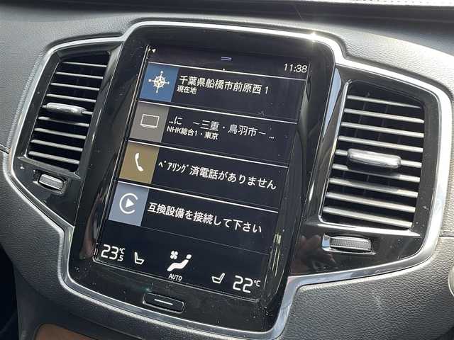 ボルボ ＸＣ９０ D5 AWD インスクリプション 千葉県 2020(令2)年 2.7万km オニキスブラックP 衝突回避.被害軽減ブレーキ/レーンキーピング/パークアシスト/クロストラフィックアラート/車間警告/ヘッドアップディスプレイ/ブラインドスポットインフォメーションシステム/アダクティブクルーズコントロール/純正メーカーナビゲーション/全方位カメラ/本革シート/シートヒーター/エアシート/マッサージ/haman/kardonサウンド/前後ドライブレコーダー/ETC/ステアリングヒーター/パワーシート/パワーバックドア/LEDヘッドライト/電格ミラー/純正フロアマット/純正20インチアルミホイール