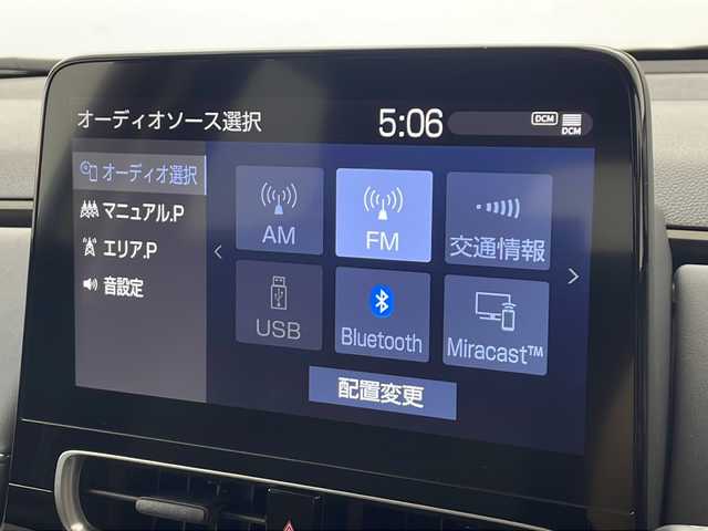 トヨタ アクア Z 愛知県 2023(令5)年 2万km クリアベージュメタリック /禁煙車//純正10.5インチディスプレイオーディオ//パノラミックビューモニター//Advanced Park//ビルトインETC//純正15インチアルミホイール//トヨタセーフティセンス//プリクラッシュセーフティ//レーントレーシングアシスト//レーダークルーズコントロール//ロードサインアシスト//先行車発進告知//ブラインドスポットモニター(BSM)//パーキングサポートブレーキ//ヒルスタートアシスト//横滑り防止//オートハイビーム//LEDヘッドライト//オートライト//プッシュスタート//革巻きステアリング//ステアリングスイッチ//上級ファブリックシート//合皮+スモーキーブロンズ加飾内装//ナノイーX//AC100V//保証書
