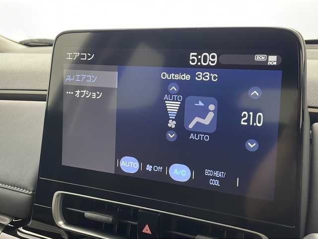 トヨタ アクア Z 愛知県 2023(令5)年 2万km クリアベージュメタリック /禁煙車//純正10.5インチディスプレイオーディオ//パノラミックビューモニター//Advanced Park//ビルトインETC//純正15インチアルミホイール//トヨタセーフティセンス//プリクラッシュセーフティ//レーントレーシングアシスト//レーダークルーズコントロール//ロードサインアシスト//先行車発進告知//ブラインドスポットモニター(BSM)//パーキングサポートブレーキ//ヒルスタートアシスト//横滑り防止//オートハイビーム//LEDヘッドライト//オートライト//プッシュスタート//革巻きステアリング//ステアリングスイッチ//上級ファブリックシート//合皮+スモーキーブロンズ加飾内装//ナノイーX//AC100V//保証書