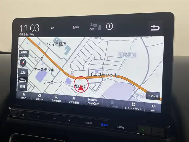 ホンダ フリード ハイブリット e:HEV クロスター 茨城県 2024(令6)年 1.7万km プラチナホワイトパール 純正11.4インチナビ/Bluetooth/フルセグ/radio/CD/DVD/マルチビューカメラシステム(OP)/ホンダセンシング/・衝突被害軽減ブレーキ/・誤発進抑制/・路外逸脱抑制機能/・渋滞追従機能付き追従型クルーズコントロール/・オートハイビーム/ブラインドスポットインフォメーション/ドラレコ/両側パワースライドドア/D+N席シートヒーター/コーナーセンサー/LEDヘッドライト/純正AW