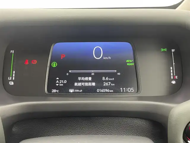 ホンダ フリード ハイブリット e:HEV クロスター 茨城県 2024(令6)年 1.7万km プラチナホワイトパール 純正11.4インチナビ/Bluetooth/フルセグ/radio/CD/DVD/マルチビューカメラシステム(OP)/ホンダセンシング/・衝突被害軽減ブレーキ/・誤発進抑制/・路外逸脱抑制機能/・渋滞追従機能付き追従型クルーズコントロール/・オートハイビーム/ブラインドスポットインフォメーション/ドラレコ/両側パワースライドドア/D+N席シートヒーター/コーナーセンサー/LEDヘッドライト/純正AW