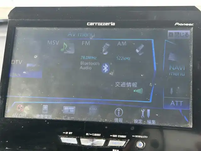 ホンダ Ｎ ＷＧＮ G Lパッケージ 熊本県 2018(平30)年 6.4万km プレミアムベルベットパープル・パール 社外ナビ　/・BT/CD/DVD/MSV/AM/FM/・フルセグTV/バックカメラ/ビルトインETC/ホンダセンシング/クルーズコントロール/前方ドラレコ/革巻きステアリング/・ステアリングリモコン/社外デジタルルームミラー/社外AW/社外フロアマット/アイドリングストップ/プッシュスタート/・スマートキー