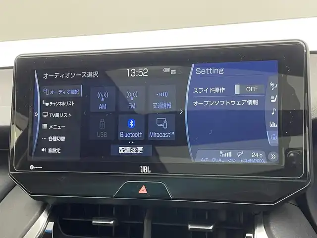 トヨタ ハリアー ハイブリッド Z レザーパッケージ 愛知県 2020(令2)年 5.7万km プレシャスブラックパール 純正１２．３型ナビ　ＪＢＬ　調光パノラマルーフ　ＨＵＤ　デジイン　ＢＳＭ　黒革　ベンチレーション　シートヒーター　ＥＴＣ２．０　前後ドラレコ　セーフティセンス　衝突軽減　追従クルコン　オートワイパー　オートハイビーム　レーンキープ　電子パーキング　電動リヤゲート　カーテンエアバッグ　ブレーキホールド　プッシュスタート　スマートキー　メモリーシート　LEDオートライト　フォグ　デジタルインナーミラー　電動リヤゲート　全方位カメラ　パノラミックビューモニター