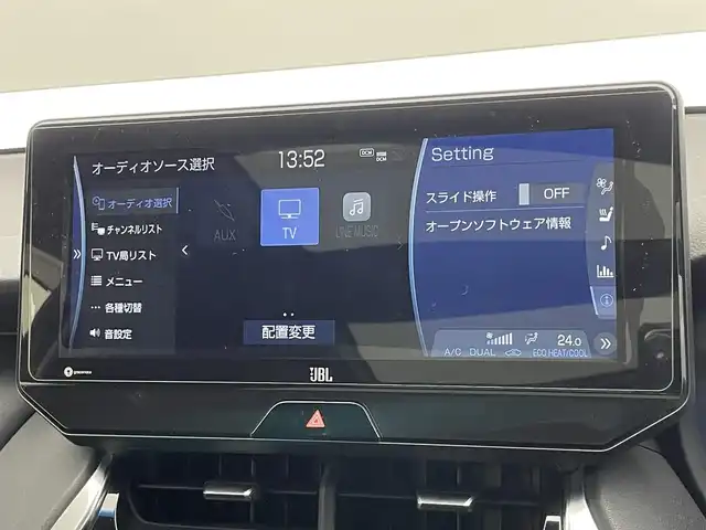 トヨタ ハリアー ハイブリッド Z レザーパッケージ 愛知県 2020(令2)年 5.7万km プレシャスブラックパール 純正１２．３型ナビ　ＪＢＬ　調光パノラマルーフ　ＨＵＤ　デジイン　ＢＳＭ　黒革　ベンチレーション　シートヒーター　ＥＴＣ２．０　前後ドラレコ　セーフティセンス　衝突軽減　追従クルコン　オートワイパー　オートハイビーム　レーンキープ　電子パーキング　電動リヤゲート　カーテンエアバッグ　ブレーキホールド　プッシュスタート　スマートキー　メモリーシート　LEDオートライト　フォグ　デジタルインナーミラー　電動リヤゲート　全方位カメラ　パノラミックビューモニター