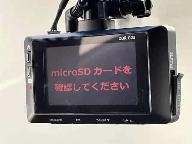 トヨタ ハリアー ハイブリッド Z レザーパッケージ 愛知県 2020(令2)年 5.7万km プレシャスブラックパール 純正１２．３型ナビ　ＪＢＬ　調光パノラマルーフ　ＨＵＤ　デジイン　ＢＳＭ　黒革　ベンチレーション　シートヒーター　ＥＴＣ２．０　前後ドラレコ　セーフティセンス　衝突軽減　追従クルコン　オートワイパー　オートハイビーム　レーンキープ　電子パーキング　電動リヤゲート　カーテンエアバッグ　ブレーキホールド　プッシュスタート　スマートキー　メモリーシート　LEDオートライト　フォグ　デジタルインナーミラー　電動リヤゲート　全方位カメラ　パノラミックビューモニター