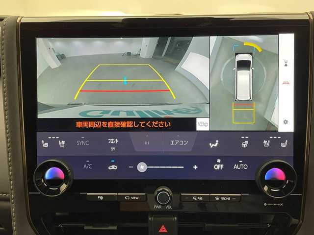 トヨタ ヴェルファイア Z プレミア 兵庫県 2024(令6)年 0.4万km ブラック 純正トヨタコネクトナビ/フルセグ BT USB Apple Car Play android Auto/純正後席モニター/パノラミックビューモニター/デジタルインナーミラー/ビルトインETC2.0/ワイヤレス充電/レーダークルーズコントロール/プリクラッシュセーフティー/LKA/BSM/パーキングアシスト/ガラストップルーフ/レザーシート/シートヒーター/ベンチレーション/パワーシート/パワーバックドア/ステアリングヒーター/LEDヘッドライト/LEDフォグライト/サイドステップ/スマートキー