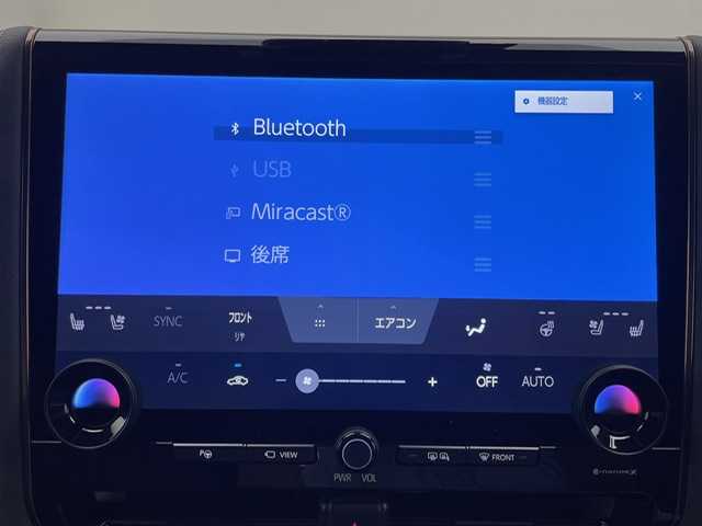 トヨタ ヴェルファイア Z プレミア 兵庫県 2024(令6)年 0.4万km ブラック 純正トヨタコネクトナビ/フルセグ BT USB Apple Car Play android Auto/純正後席モニター/パノラミックビューモニター/デジタルインナーミラー/ビルトインETC2.0/ワイヤレス充電/レーダークルーズコントロール/プリクラッシュセーフティー/LKA/BSM/パーキングアシスト/ガラストップルーフ/レザーシート/シートヒーター/ベンチレーション/パワーシート/パワーバックドア/ステアリングヒーター/LEDヘッドライト/LEDフォグライト/サイドステップ/スマートキー