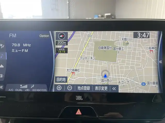 トヨタ ハリアー Z 鹿児島県 2021(令3)年 5.1万km ホワイトパールクリスタルシャイン 禁煙車　/全方位カメラ　/ＪＢＬプレミアムサウンド　/トヨタセーフティセンス/・プリクラッシュセーフティ/・レーントレーシングアシスト/・クリアランスソナー/・ブラインドスポットモニター/・リヤクロストラフィックアラート/・ロードサインアシスト/・先行車発進告知/ナビ機能付きディスプレイオーディオ/(フルセグTV/Bluetooth)/純正アルミホイール　/ＬＥＤヘッドライト　/電動リアゲート　/ハーフレザーシート　/デジタルインナーミラー/純正フロアマット/ETC