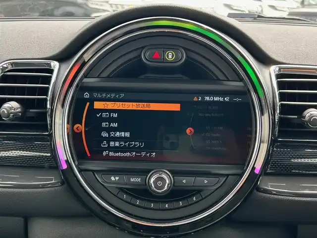 ＭＩＮＩ ミニ クラブマン クーパー S 千葉県 2019(平31)年 1.8万km 青Ⅱ ペッパーパッケージ/純正ナビ/コーナーセンサー/後カメラ/ETC/クルコン/LED/純正フロアマット/純正アルミホイール/スマートキー/プッシュスタート/ABS/横滑り防止装置/盗難防止装置/エアバックW/衝突被害軽減システム