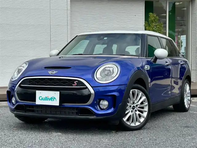 ＭＩＮＩ ミニ クラブマン クーパー S 千葉県 2019(平31)年 1.8万km 青Ⅱ ペッパーパッケージ/純正ナビ/コーナーセンサー/後カメラ/ETC/クルコン/LED/純正フロアマット/純正アルミホイール/スマートキー/プッシュスタート/ABS/横滑り防止装置/盗難防止装置/エアバックW/衝突被害軽減システム