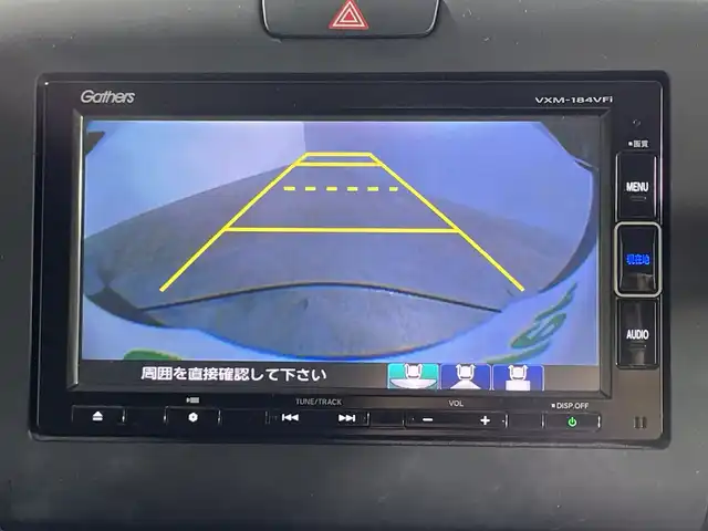 ホンダ フリード ハイブリット EX 神奈川県 2018(平30)年 4.7万km モダンスティールM 純正7型メモリーナビゲーション【VXM-184VFI】/フルセグ　CD DVD　AM FM iPod　SD　Bluetooth　AUX/バックカメラ/ホンダセンシング/衝突軽減ブレーキ/レーダークルーズコントロール/車線維持支援システム/路外逸脱抑制機能/先行車発進告知お知/標識認識機能/ハーフレザーシート/前席シートヒーター/ECON/前方ドライブレコーダー/ビルトインETC/プッシュスタート/スマートキー/純正15インチアルミホイール/LEDヘッドライト/オートライト