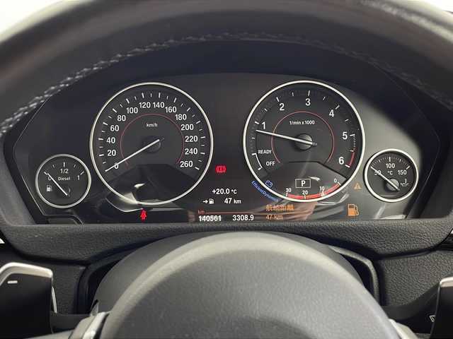 ＢＭＷ ３２０ｄ ツーリング Mスポーツ 鹿児島県 2017(平29)年 14.1万km 白 純正SDナビ/CD/DVD/Bluetoothオーディオ/パドルシフト/ビルトインETC/レーダークルーズコントロール/レーンキープアシスト/ブラインドスポットモニター/パワーバックドア/D/Nパワーシート/スペアキー/LEDヘッドライト/純正アルミホイール