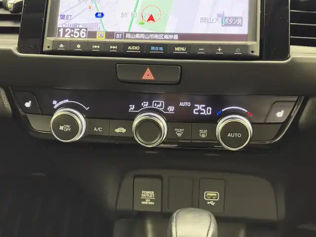 ホンダ フィット e:HEVホーム カーサ 岡山県 2022(令4)年 5.5万km プレミアムクリスタルレッドM 純正８インチナビ　衝突軽減ブレーキ　レーダークルーズコントロール　シートヒーター　ビルトインＥＴＣ　ＬＥＤヘッドライト　バックカメラ　Ｂｌｕｅｔｏｏｔｈ　フルセグＴＶ　ドライブレコーダー　ＵＳＢ接続