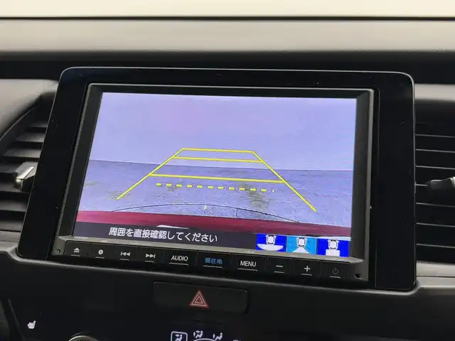 ホンダ フィット e:HEVホーム カーサ 岡山県 2022(令4)年 5.5万km プレミアムクリスタルレッドM 純正８インチナビ　衝突軽減ブレーキ　レーダークルーズコントロール　シートヒーター　ビルトインＥＴＣ　ＬＥＤヘッドライト　バックカメラ　Ｂｌｕｅｔｏｏｔｈ　フルセグＴＶ　ドライブレコーダー　ＵＳＢ接続