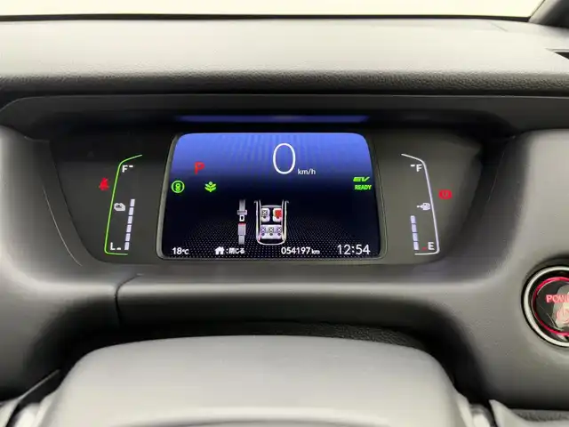 ホンダ フィット e:HEVホーム カーサ 岡山県 2022(令4)年 5.5万km プレミアムクリスタルレッドM 純正８インチナビ　衝突軽減ブレーキ　レーダークルーズコントロール　シートヒーター　ビルトインＥＴＣ　ＬＥＤヘッドライト　バックカメラ　Ｂｌｕｅｔｏｏｔｈ　フルセグＴＶ　ドライブレコーダー　ＵＳＢ接続