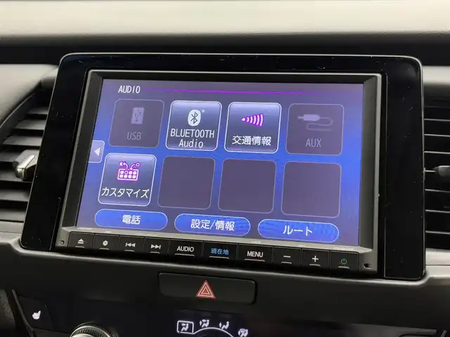 ホンダ フィット e:HEVホーム カーサ 岡山県 2022(令4)年 5.5万km プレミアムクリスタルレッドM 純正８インチナビ　衝突軽減ブレーキ　レーダークルーズコントロール　シートヒーター　ビルトインＥＴＣ　ＬＥＤヘッドライト　バックカメラ　Ｂｌｕｅｔｏｏｔｈ　フルセグＴＶ　ドライブレコーダー　ＵＳＢ接続