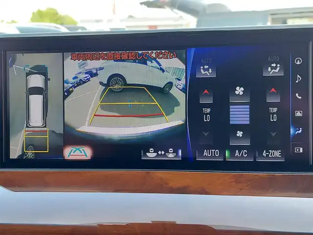 レクサス ＬＸ 570 東京都 2018(平30)年 2.2万km ソニッククォーツ サンルーフ/TRDエアロ、Fグリル/モデリスタホイール/マークレビンソンプレミアムサウンド/クールBOX/ルーフレール/Lexus Safety System +/・プリクラッシュセーフティ/・レーントレーシングアシスト/・ロードサインアシスト /・先行車発進告知機能/・アダプティブハイビームシステム /・レーダークルーズコントロール/・ヘッドアップディスプレイ/・ブラインドスポットモニター/・パノラミックビューモニター/パドルシフト/純正ナビ/フルセグTV/リアエンターテインメント/ETC2.0/置くだけ充電/100V電源/レザーシート/パワーシート/シートヒーター/ベンチレーション/ステアリングヒーター/後席ロールサンシェード/パワーバックドア/3眼LEDヘッドライト/ドアバイザー