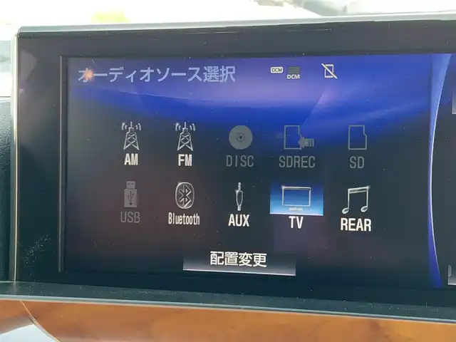 レクサス ＬＸ 570 東京都 2018(平30)年 2.2万km ソニッククォーツ サンルーフ/TRDエアロ、Fグリル/モデリスタホイール/マークレビンソンプレミアムサウンド/クールBOX/ルーフレール/Lexus Safety System +/・プリクラッシュセーフティ/・レーントレーシングアシスト/・ロードサインアシスト /・先行車発進告知機能/・アダプティブハイビームシステム /・レーダークルーズコントロール/・ヘッドアップディスプレイ/・ブラインドスポットモニター/・パノラミックビューモニター/パドルシフト/純正ナビ/フルセグTV/リアエンターテインメント/ETC2.0/置くだけ充電/100V電源/レザーシート/パワーシート/シートヒーター/ベンチレーション/ステアリングヒーター/後席ロールサンシェード/パワーバックドア/3眼LEDヘッドライト/ドアバイザー