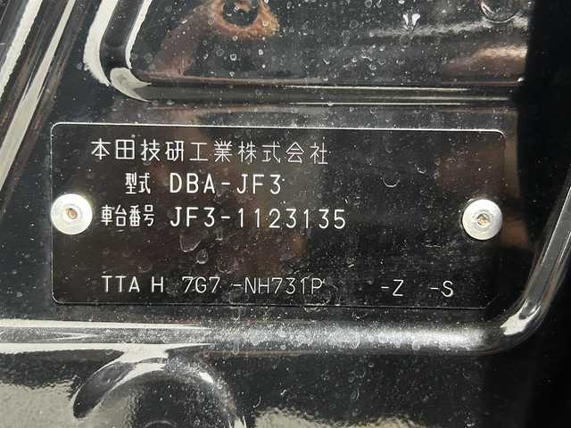 ホンダ Ｎ ＢＯＸ カスタム G EX ホンダセンシング 大阪府 2018(平30)年 2.4万km クリスタルブラックパール 純正ナビ(フルセグ/DVD再生/Bluetooth) バックカメラ ETC 衝突軽減 レーダークルコン レーンアシスト アイドリングストップ スマートキー 片側パワースライドドア オートライト