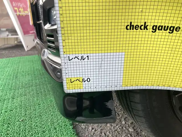 ホンダ Ｎ ＢＯＸ カスタム L スタイル+ブラック 兵庫県 2022(令4)年 2.4万km クリスタルブラックパール ワンオーナー/社外メモリーナビ/ワンセグTV/CD/Bluetooth/FM/AM/バックカメラ/ETC/衝突軽減ブレーキ/アダプティブクルーズコントロール/車線維持支援システム/先行車発進告知/路外逸脱抑制機能/ロードサインアシスト/両側パワースライドドア/LEDヘッドライト/フォグランプ/オートライト/シーケンシャルウィンカー/ステアリングスイッチ/プッシュスタート/D/N シートヒーター/R ソナーセンサー/革巻きステアリング/リアドア サンシェード/ISOFIX/フロアマット/スペアキー1本/新車時保証書/取扱説明書