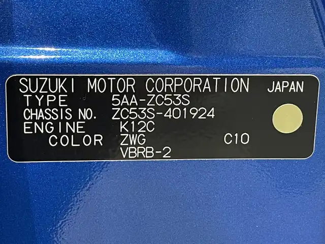 スズキ スイフト HYBRID RS 愛知県 2020(令2)年 3.5万km スピーディーブルーM 純正８インチナビ（CN-RZ853)/(FM/AM/SD/iPod/フルセグTV/USB/Bluetooth/CD・DVD再生）/デュアルセンサーブレーキサポート　/レーダークルーズコントロール　/シートヒーター　/ビルトインＥＴＣ　/ブラインドスポットモニター　/バックモニター　/ドライブレコーダー　/パドルシフト　/アイドリングストップ/車線逸脱警報/パーキングセンサー/プッシュスタート/　　-スマートキー/LEDヘッドライト/フォグランプ/純正フロアマット