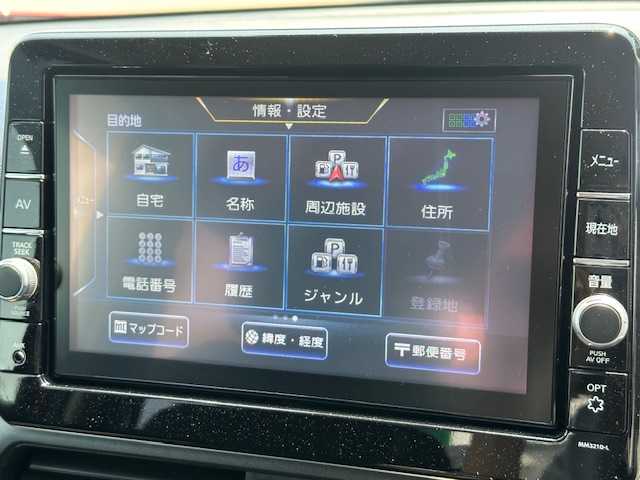 日産 デイズ ハイウェイスターX 大阪府 2021(令3)年 0.5万km スパークリングレッドM 純正９型ナビ(mm321d-ｌ)/フルセグ/Bluetooth/CD/DVD/アラウンドビューモニター　/エマージェンシーブレーキ　/セーフティシールド　/ＬＥＤヘッドライト　/ステアリングスイッチ　/ＥＴＣ　/プッシュスタート　/スマートキー×２/純正アルミホイール　/オートライト
