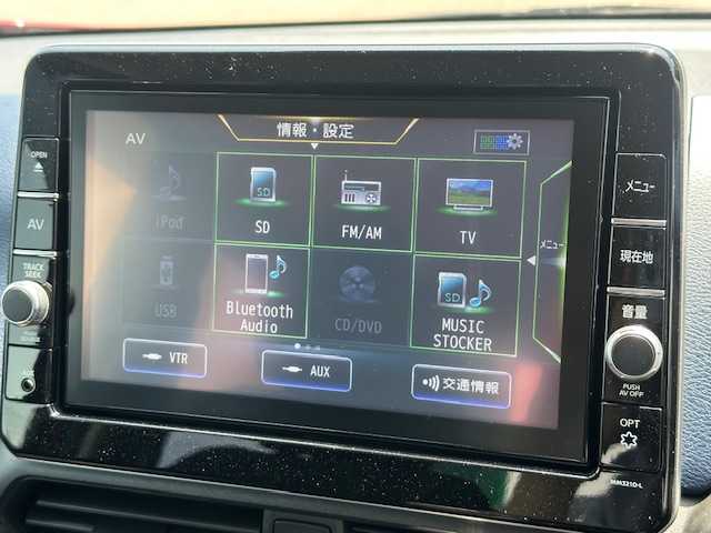 日産 デイズ ハイウェイスターX 大阪府 2021(令3)年 0.5万km スパークリングレッドM 純正９型ナビ(mm321d-ｌ)/フルセグ/Bluetooth/CD/DVD/アラウンドビューモニター　/エマージェンシーブレーキ　/セーフティシールド　/ＬＥＤヘッドライト　/ステアリングスイッチ　/ＥＴＣ　/プッシュスタート　/スマートキー×２/純正アルミホイール　/オートライト