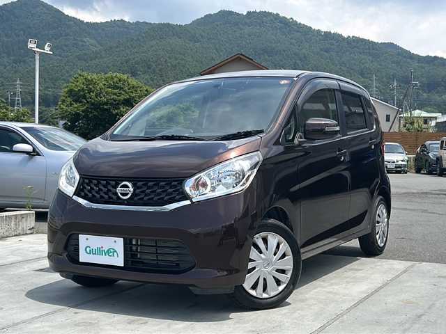 日産 デイズ X 山梨県 2014(平26)年 2.4万km モカブラウンP アイドリングストップ/Ｗエアバッグ/エンジンスタートボタン　/オートエアコン/スペアキースマートキー/ＡＵＸ端子　/ドライブレコーダー　/純正フロアマット　/ＡＢＳ/パワステ　/パワーウインドウ