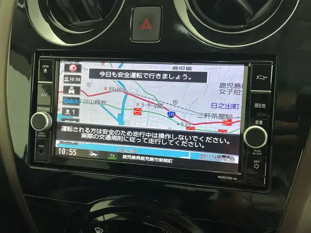 日産 ノート e－パワー メダリスト 鹿児島県 2019(令1)年 4.4万km ブリリアントホワイトパール ワンオーナー/禁煙車/純正ナビ/・Bluetooth/・CD/・DVD/・フルセグTV/デジタルインナーミラー/全方位カメラ/純正アルミホイール/純正フロアマット/純正ドアバイザー/ハーフレザーシート/純正ドアバイザー/プッシュスタート/電動格納ミラー