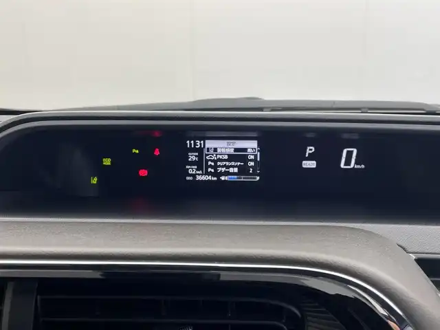 トヨタ アクア クロスオーバー グラム 茨城県 2018(平30)年 3.7万km ベージュ 社外ナビ/バックカメラ/フルセグ/衝突被害軽減ブレーキ/車線逸脱抑制装置/オートマチックハイビーム/クリアランスソナー/ETC/純正16インチAW/スマートキー