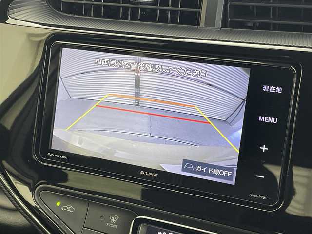 トヨタ アクア クロスオーバー グラム 茨城県 2018(平30)年 3.7万km ベージュ 社外ナビ/バックカメラ/フルセグ/衝突被害軽減ブレーキ/車線逸脱抑制装置/オートマチックハイビーム/クリアランスソナー/ETC/純正16インチAW/スマートキー