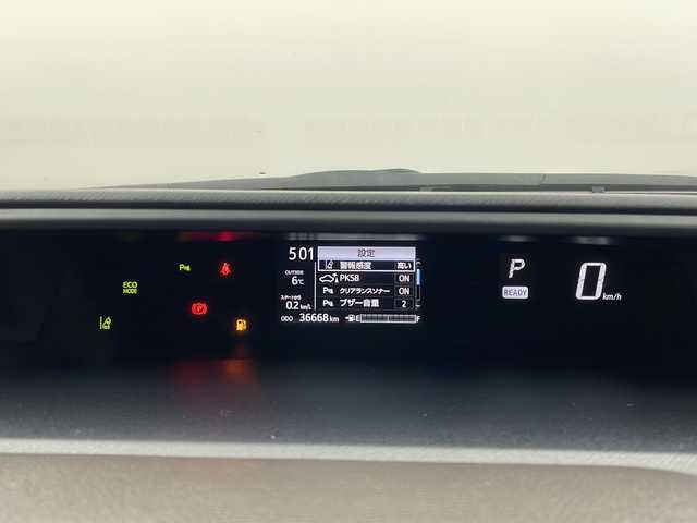 トヨタ アクア クロスオーバー グラム 栃木県 2018(平30)年 3.7万km ベージュ 社外SDナビ(ECLIPSE AVN-R9W)/・Bluetooth/フルセグTV/・CD/DVD/SD/USB/・AM/FM/トヨタセーフティセンス/・プリクラッシュセーフティ/・前後クリアランスソナー/・レーンディパーチャーアラート/・オートハイビーム/・先行者発進お知らせ/バックカメラ/ビルトインETC/コンビネーションシート(合皮)/ドアバイザー/ハロゲンヘッドライト/純正16インチアルミホイール/純正フロアマット/Wエアバッグ/スマートキー×2本/保証書、取扱説明書