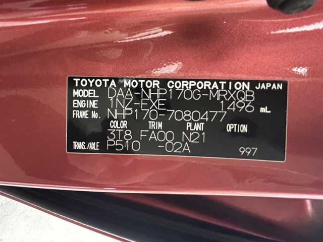トヨタ シエンタ ハイブリッド G 熊本県 2017(平29)年 7.6万km レッドマイカM 純正ナビ　/純正前方ドライブレコーダー　/バックカメラ　/ビルトインＥＴＣ　/両側パワースライドドア　/前後クリアランスソナー/衝突軽減ブレーキ/レーンキープアシスト/横滑り防止/前席シートヒーター/純正フロアマット/オートライト/オートマチックハイビーム/LEDヘッドライト/フォグライト/スマートキー/プッシュスタート/スペアキー1本