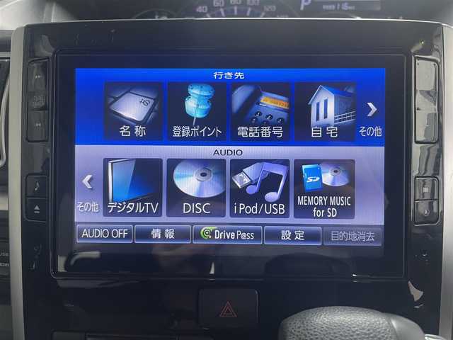 ダイハツ タント カスタム X トップED SAⅡ 茨城県 2015(平27)年 10.3万km パールホワイトⅢ (株)IDOMが運営する【じしゃロン水戸店】の自社ローン専用車両になりますこちらは現金またはオートローンご利用時の価格です。自社ローンご希望の方は別途その旨お申付け下さい/スマートキー/プッシュスタート/純正ナビ/フルセグ・BT・DVD/バックカメラ/左側パワースライドドア/純正14インチアルミホイール/フォーシーズンタイヤ/ウインカーミラー/純正フロアマット/純正ドアバイザー/スマートアシスト