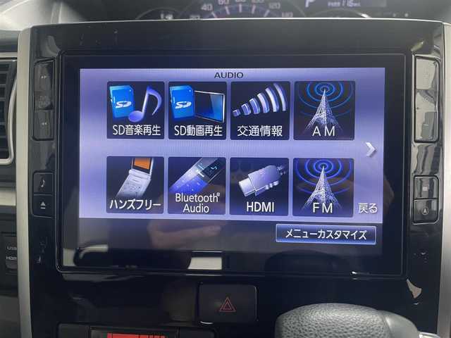 ダイハツ タント カスタム X トップED SAⅡ 茨城県 2015(平27)年 10.3万km パールホワイトⅢ (株)IDOMが運営する【じしゃロン水戸店】の自社ローン専用車両になりますこちらは現金またはオートローンご利用時の価格です。自社ローンご希望の方は別途その旨お申付け下さい/スマートキー/プッシュスタート/純正ナビ/フルセグ・BT・DVD/バックカメラ/左側パワースライドドア/純正14インチアルミホイール/フォーシーズンタイヤ/ウインカーミラー/純正フロアマット/純正ドアバイザー/スマートアシスト