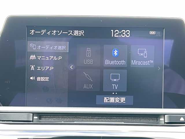 トヨタ クラウン ハイブリッド RS アドバンス 三重県 2019(令1)年 4.3万km プレシャスブラックパール 純正ナビ　/全周囲カメラ　/BSM /黒革シート /ビルトインＥＴＣ２．０　/前後コーナーセンサー　/パーキングアシスト /ステアリングヒーター　/革巻きステアリング/ステアリングスイッチ/前席シートヒーター　/前席エアーシート/前席パワーシート　/メモリシート/ヘッドアップディスプレイ/h純正フロアマット/ドライブレコーダー /LEDヘッドライト/オートライト/オートハイビーム/電動格納ミラー/禁煙車