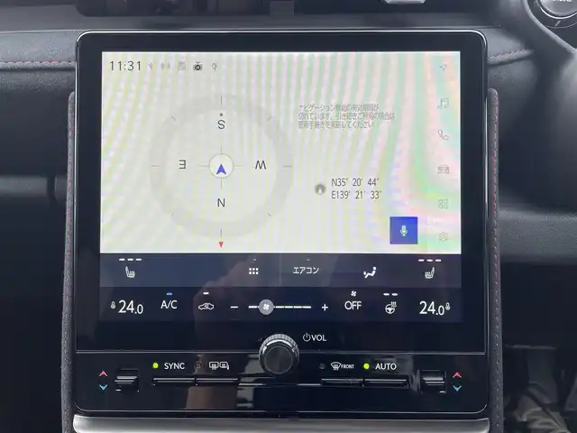 レクサス ＬＢＸ モリゾウ RR 神奈川県 2025(令7)年 0.3万km グレー