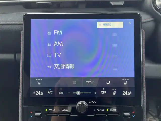 レクサス ＬＢＸ モリゾウ RR 神奈川県 2025(令7)年 0.3万km グレー