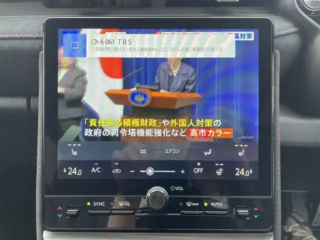 レクサス ＬＢＸ モリゾウ RR 神奈川県 2025(令7)年 0.3万km グレー