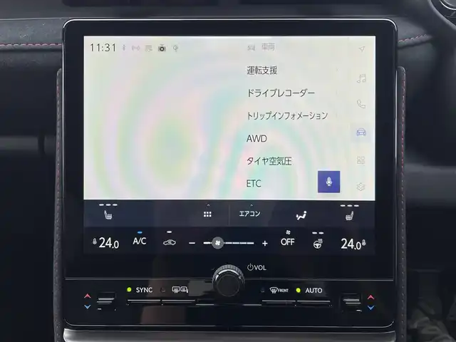 レクサス ＬＢＸ モリゾウ RR 神奈川県 2025(令7)年 0.3万km グレー