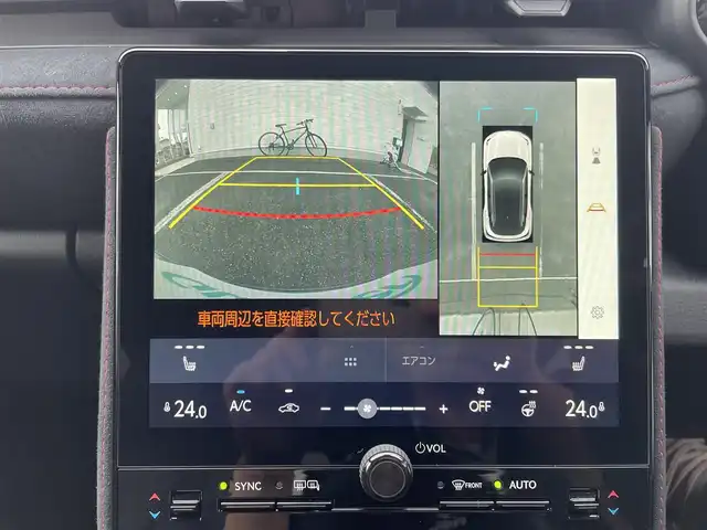 レクサス ＬＢＸ モリゾウ RR 神奈川県 2025(令7)年 0.3万km グレー
