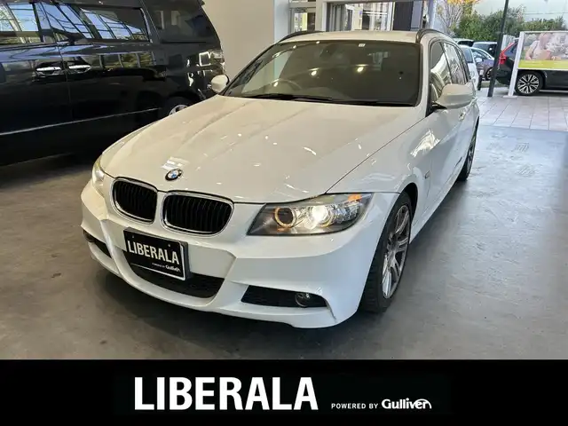 ＢＭＷ ３２０ｉ ツーリング Mスポーツ 大阪府 2011(平23)年 6.7万km 白 純正ナビ/CD/DVD/AUX/純正17インチAW/HIDヘッドライト/ETC/ルーフレール/パワーシート/Dシートメモリ/スマートキー