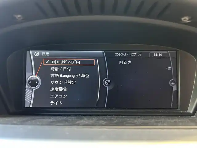 ＢＭＷ ３２０ｉ ツーリング Mスポーツ 大阪府 2011(平23)年 6.7万km 白 純正ナビ/CD/DVD/AUX/純正17インチAW/HIDヘッドライト/ETC/ルーフレール/パワーシート/Dシートメモリ/スマートキー